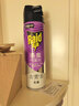 雷达（Raid）杀虫剂喷雾550ml*2瓶无香型家用室内杀虫气雾剂 蟑螂药 灭蟑螂 实拍图