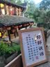 品胜充电器线三合一数据线快充100W一拖三多头66W适用苹果type-c安卓iPhone17/16华为mate小米手机车载 实拍图