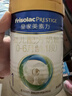 美素佳儿（Friso）皇家婴儿配方奶粉1段（0-6个月婴儿适用）400克 乳铁蛋白 新国标 实拍图