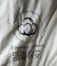 曼克顿（MANKEDUN）26款A类里外纯棉全棉夏季薄新疆棉花夏被空调被夏凉被可机洗裸睡 棉白+灰【100%新疆棉 假一罚十】 150*200cm【大牌品质 平替首选 0溢价】单人被 实拍图