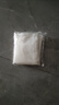 拜杰纱布过滤神器厨房豆浆过滤网家用中药隔渣袋超细密尼龙挤水器 2只 实拍图