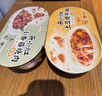 统一开小灶 土豆煨牛腩自热米饭 盒装 271g*1盒 户外速食方便 实拍图