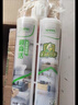 三棵树漆全效美缝剂十大品牌瓷砖地砖专用双组份填缝剂耐水美缝胶 瓷白色 实拍图