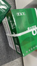 天章 （TANGO）新绿天章A4打印纸 80g 500张*4包【豪华品质】双面打印复印纸 纸张洁白顺滑不卡纸 整箱2000张 实拍图