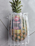 佳农 黑钻菠萝1粒装 巨无霸 菲律宾凤梨 净重3.6斤 生鲜水果 包邮 实拍图