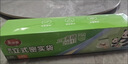 美丽雅保鲜袋70只中小号组合自封袋食物分装收纳封口袋家用厨房冰箱冷冻 实拍图