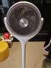 格力（GREE）【重磅新品】99%抗菌AI语音空气循环扇直流变频语音电风扇落地扇家用电扇负离子香薰FXDZ-20X82Ag5 实拍图