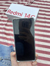 小米（MI）Redmi 14C 8+256 碧波绿 6.88英寸护眼大屏 120Hz高刷 150%大扬声器【赠话费券】国家补贴 实拍图