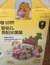 光合星球babycare【山姆同款】小蘑豆宝宝零食溶豆缤纷水果屋送礼礼盒126g 实拍图