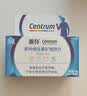 善存（Centrum）女士男士复合维生素矿物质片含钙铁锌维生素片bcdvce营养素 【22种营养】男士小蓝瓶 80片*2瓶 18岁以上成人 实拍图
