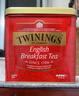 川宁（TWININGS）英式早餐红茶500g 罐装英式红茶散茶红茶茶叶 办公室下午茶 实拍图