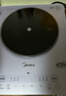 美的（Midea）铂钻家用电磁炉电陶炉大功率大面板炒菜多功能新型火锅炉一套带锅配锅MC-E22B25 实拍图