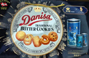 皇冠（danisa）丹麦曲奇饼干锦鲤礼盒1010g 休闲零食囤货元宵节团圆送礼 实拍图