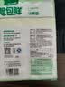 旭包鲜日本品牌保鲜袋中号一次性PE抽取式食品塑料袋便携 30*20cm*70只 实拍图