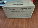九阳（Joyoung）轻音破壁机可拆洗家用全自动榨汁豆浆机降噪高温清洗1.75L五谷杂粮3-5人热烘除菌P660 国家补贴 实拍图