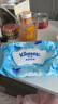 舒洁（Kleenex）湿厕纸 80抽*6包厕纸洁厕湿巾湿厕纸纯水婴儿湿厕纸 实拍图