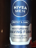 妮维雅（NIVEA）男士专用刮胡泡200ml舒缓保湿生日礼物送男友 实拍图