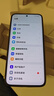 荣耀X70 焕新版 12+512 旭日金 十面抗摔 80W无线超级快充 IP69防水 荣耀绿洲护眼屏 AI手机国家补贴 实拍图