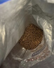 皇家狗粮 成犬狗粮 犬粮 宠物大型犬 GR26全价犬粮≥15月15KG 实拍图