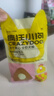 疯狂小狗冻干夹心狗粮中大小型成幼犬通用10kg鸡肉益生元20斤【宠物金选】 实拍图