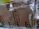 蒙牛全脂纯牛奶250ml*16盒 牛奶年货礼盒 电商定制 实拍图