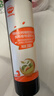 秋田满满 特级初榨橄榄热炒油250ml 压榨食用油_享婴儿宝宝儿童辅食食谱 实拍图