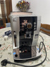 德龙（Delonghi） 意式咖啡机家用全自动研磨一体萃取一键式美式咖啡奶泡机现磨自动清洗洗豆/粉双用ECAM22.110 21.117【推荐】 实拍图