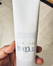 芙丽芳丝（Freeplus）洁面洗面奶霜氨基酸敏感肌男女士通用深层清洁保湿100g 实拍图