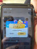 梵沐BF12 mp3/mp4无损音乐播放器 智能WIFI联网封闭系统 mp5蓝牙学生专用随身听 听英语 80G大内存 实拍图