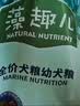 麦富迪狗粮 藻趣儿狗粮成犬粮牛肉螺旋藻 均衡营养15kg/30斤 实拍图