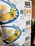 北纬47度黄糯小玉米1.8斤(150g*6) 东北黄糯玉米段儿童玉米真空包装低脂  实拍图