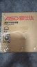 爱仕达（ASD）汤锅304不锈钢蒸汤锅 炖煮锅复底小汤锅22CM燃气电磁炉通用奶锅B1 实拍图