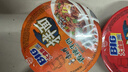 康师傅方便面 BIG干拌面 番茄鸡蛋面150g*12盒 泡面整箱速食 方便食品 实拍图