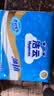 洁云卫生纸加韧方包纸400张*12包平板纸厕纸 加厚抽纸巾 全家用整箱 实拍图