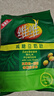 维维减糖豆奶粉680g营养早餐即食代餐冲饮谷物 非转基因大豆冲调饮品 实拍图