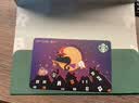 星巴克Starbucks 万圣节黑猫星礼卡 实体储值卡 男女士送礼 300元 实拍图