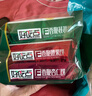 好吃点香脆饼干108g*3包混合装  儿童休闲零食 出游季户外分享装 实拍图