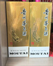 五粮液 普五八代 浓香型白酒 52度 500ml*6 原箱礼物 官方授权 酒厂直供 实拍图