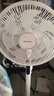 艾美特（AIRMATE）【轻语系列】电风扇安静卧室一级能效落地扇轻音家用直流变频大风力台立式节能遥控全屋驱蚊循环扇 实拍图