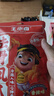 王小卤去骨凤爪脱骨鸡爪鸡肉休闲解馋鸡肉小零食开袋即食香辣味72g*2 实拍图