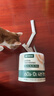 网易严选猫条猫湿粮 成猫幼猫通用猫咪零食 三拼口味混合装12g*100条 实拍图