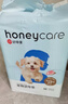 HONEYCARE好命家 好命天生宠物尿垫 训导防漏尿布 加厚厕所垫M码*6包整箱 实拍图