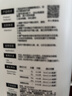 babycare婴儿洗衣液新生儿宝宝专用婴幼儿童酵素去污清洁剂 800ml*1瓶 实拍图