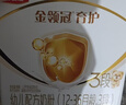 伊利金领冠育护幼儿配方奶粉3段12-36个月1200g*1盒【5倍DHA好脑力】 实拍图
