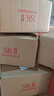 SK-II神仙水精华75ml礼盒水乳化妆护肤品套装sk2生日母亲节礼物实用 实拍图
