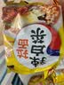 农心 辣白菜浓情芝士拉面 五连包 120g*5包夜宵泡面方便面速食 实拍图