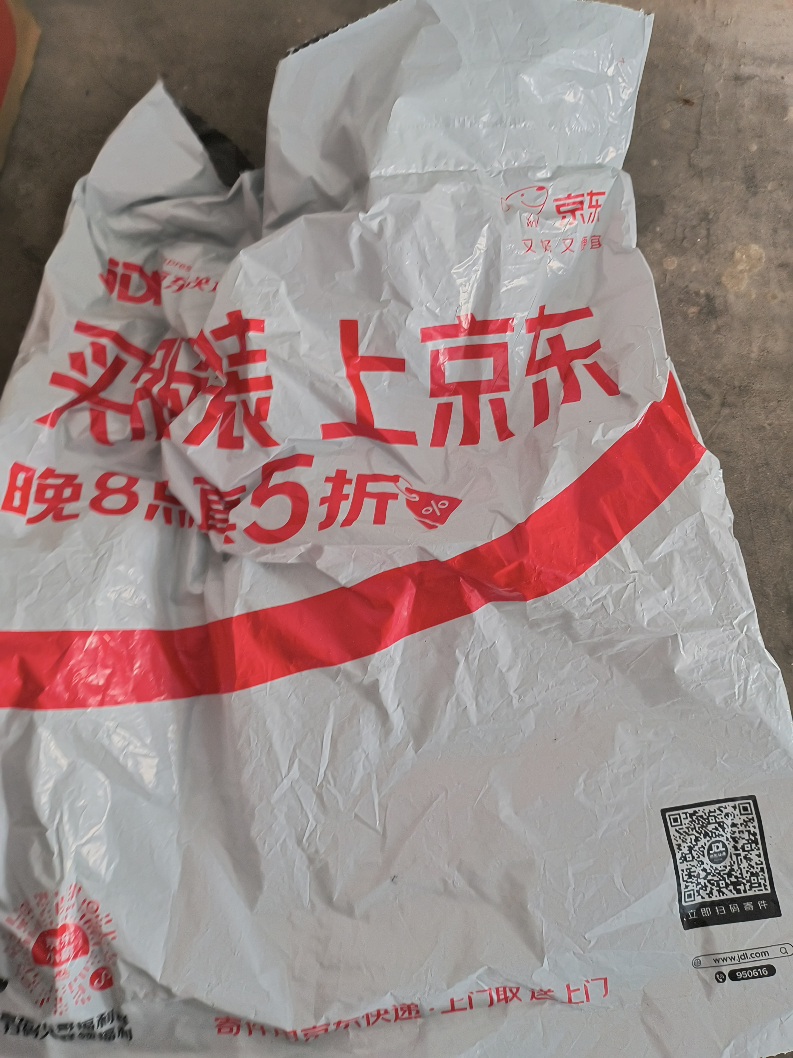 齐心（COMIX）吾皇猫 笔形迷你儿童剪刀安全手工 美术便携折叠式 多功能圆头小剪刀  黄色 EWHBZ0118  实拍图