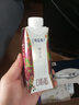 蒙牛特仑苏嗨Milk脱脂纯牛奶250ml*10盒 0脂肪 精美京绣送礼盒装 实拍图