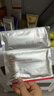 薇诺娜舒缓速修胶原冻干面膜6片修护补水保湿护肤品母亲节礼物 实拍图