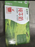 蒙牛全脂纯牛奶250ml*16盒 牛奶年货礼盒 电商定制 实拍图